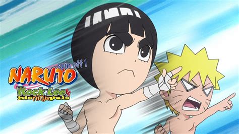 naruto gostream